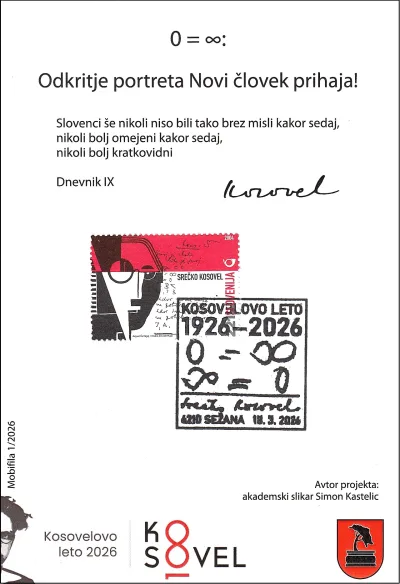 KOSOVELOVO LETO 2026